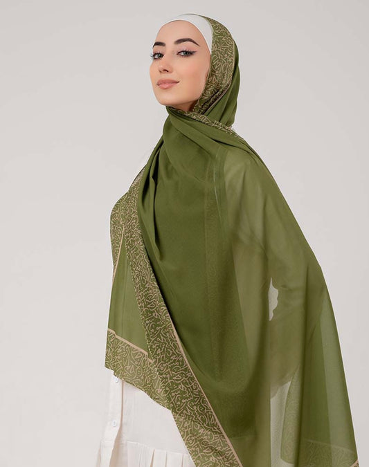 Zaytouna Calligraphy Chiffon